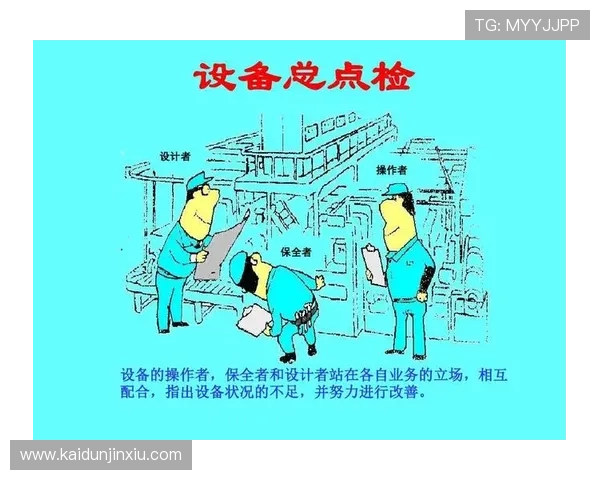 凯发登录首页入口：多设备登录无忧的操作流程介绍