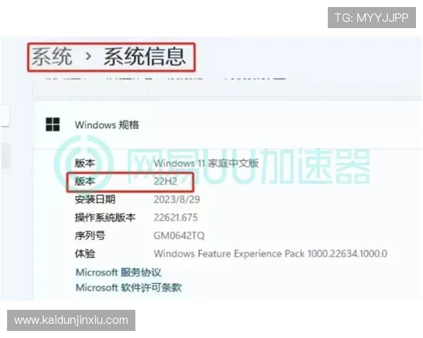 凯发至尊客户服务中心全方位支持，解决你的游戏中遇到的各种问题