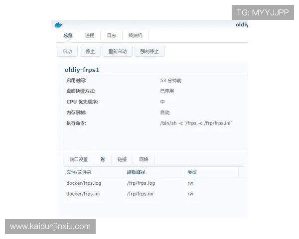 凯发直播旗舰厅客户端在哪可以找到最新版本更新信息，确保软件安全与功能完善