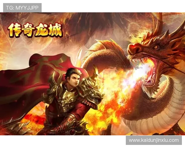 凯发集团官网app下载安装流程详解，确保每位玩家都能顺利开启精彩游戏之旅